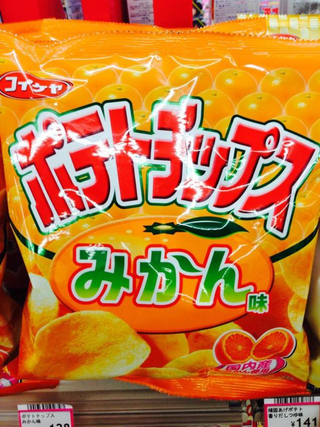Illustration for article titled Goodness, Orange-Flavored Potato Chips Sound Gross